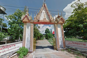 วัดสกุณาราม วัดสกุณาราม