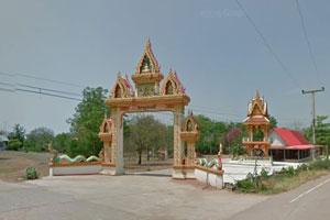 วัดราษฎร์สามัคคี วัดราษฎร์สามัคคี