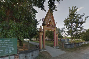 วัดพงสวรรค์ วัดพงสวรรค์