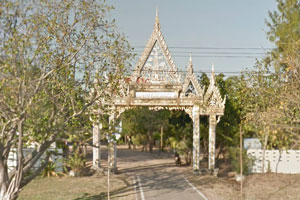 Wat Pho Thong Wat Pho Thong