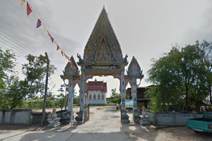 วัดโนนมะงา วัดโนนมะงา