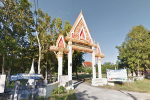 Wat Non Sombun Wat Non Sombun