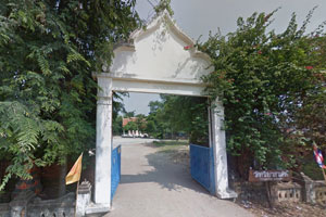 วัดศรีสง่าสามัคคี