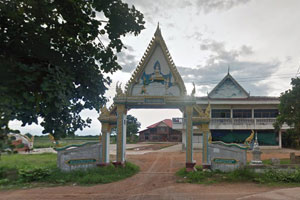 วัดสนามนาง วัดสนามนาง