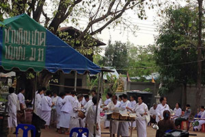 วัดบ้านชาด