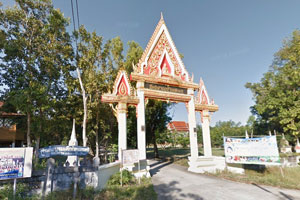 วัดอิสาน วัดอิสาน