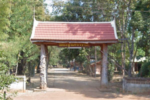 Wat Weru Nakha Raram Wat Weru Nakha Raram