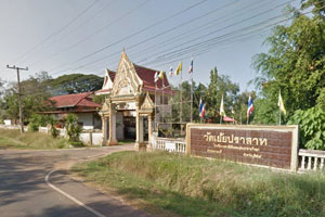 วัดเย้ยปราสาท วัดเย้ยปราสาท