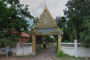 วัดกลางตาล วัดกลางตาล