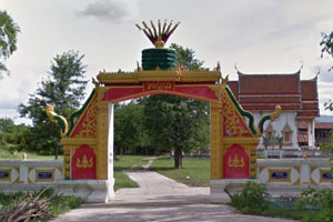 วัดบริบูรณ์ (โอโล) วัดบริบูรณ์ (โอโล)