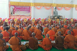 วัดบ้านขาม (ไทยสามัคคี)
