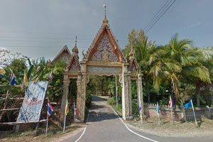 Wat Welu Wanaram Wat Welu Wanaram