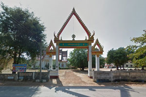 Wat Khok Prasat Wat Khok Prasat