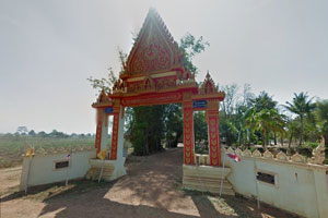 วัดราษฏร์เจริญ
