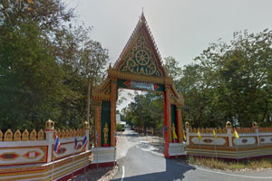 Wat Khok Krabueang Wat Khok Krabueang