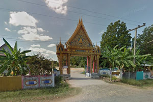 Wat Nong Krathum Wat Nong Krathum
