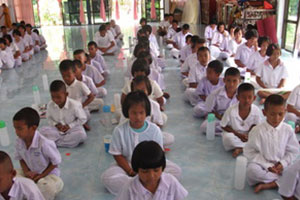 วัดไทรงาม