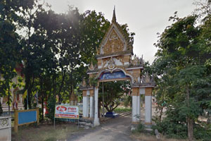 Wat Ban Thanon Krasang Wat Ban Thanon Krasang