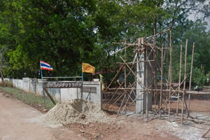 วัดโนนสวรรค์ วัดโนนสวรรค์