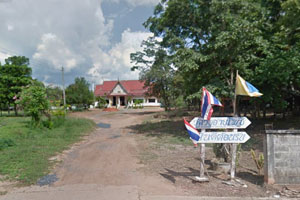 วัดวังอ้ายโพธิ์