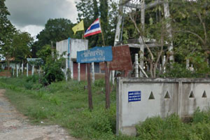 วัดศิริคงเจริญ