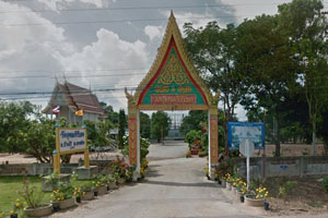 วัดอุดมคีรีเขต วัดอุดมคีรีเขต