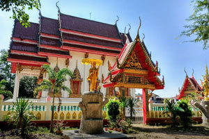 Wat Si Sawat Wat Si Sawat