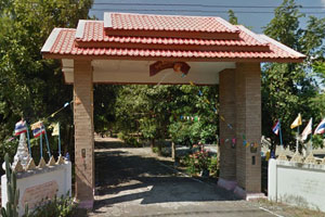 Wat Ban Nong Ranam Wat Ban Nong Ranam