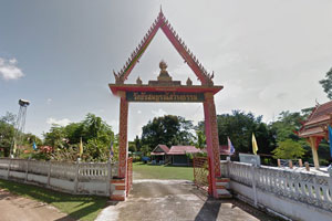 วัดซับสมบูรณ์สว่างธรรม