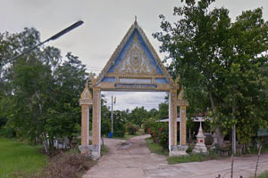 วัดศาลาลอย (ชีลอง) วัดศาลาลอย (ชีลอง)