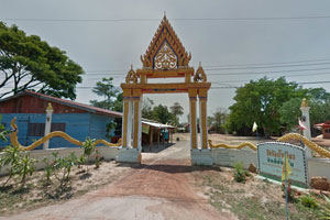 วัดวังน้ำเขียว วัดวังน้ำเขียว