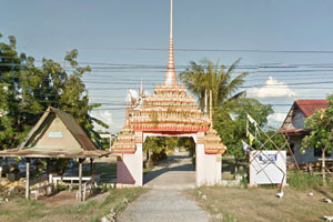 วัดบึงแวง