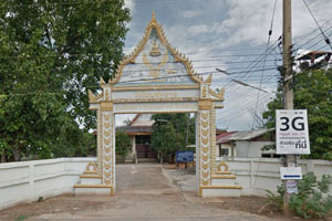วัดโนนสะอาด