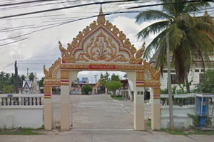วัดทักษิณ (บ้านโสก)