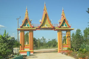 วัดหนองนกเขา วัดหนองนกเขา