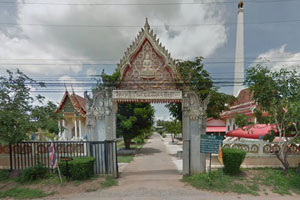 วัดตะกุด