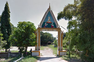 วัดราษีกุดสวง