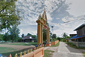 วัดทุ่งสว่าง (บ้านโสก)