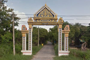 วัดประชาสามัคคี (โพนทอง)