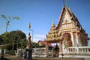 วัดสามัคคีอุทิศ (โพนทอง)