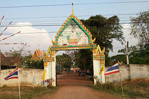 วัดนรเทพหนองขาม วัดนรเทพหนองขาม