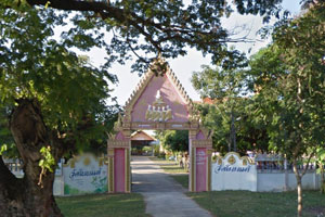 วัดโนนแต้
