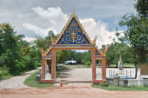 วัดอิสาณ (หนองนาแซง) วัดอิสาณ (หนองนาแซง)