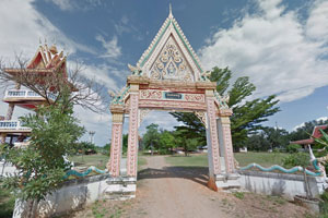 วัดดอนกู่ วัดดอนกู่