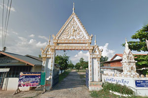 วัดศรีดาวเรือง