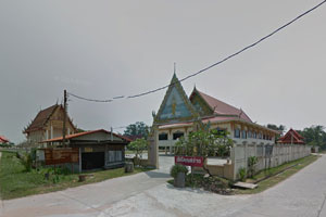 วัดโคกสว่าง (ห้วยบง) วัดโคกสว่าง (ห้วยบง)