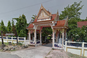 วัดหนองโมง