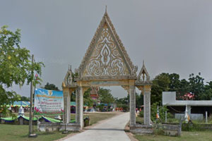 วัดศิริชัยมงคล (ห้วยบง)