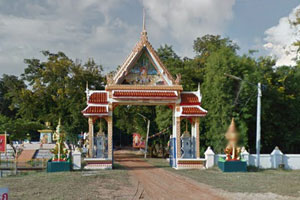 วัดโนนสำราญ (บ้านโสก)
