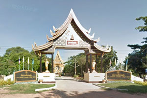 วัดยางเกี่ยวแฝก